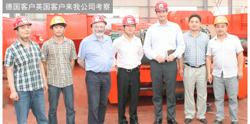 ��Ӣ���͑����ҹ�˾����