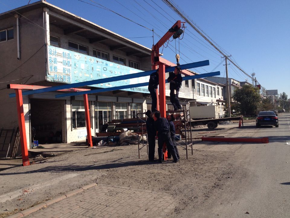 ɽ�|ʡ�������h���f�ӷ������N�۷������c��