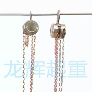 �����������J�����P��������J explosion proof /stainless steel hand pulling hoist