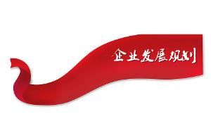 ��(d��ng)ǰ�Ĵ�h(hu��n)���� ��I(y��)��(y��ng)����ȥҎ(gu��)�����ھ���Ј���