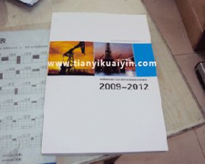 �Ї��߿����I(y��)�C(j��)е�ИI(y��)�Ј��{(di��o)���A(y��)�y�c��(bi��o)�U��I(y��)������(b��o)�溆��