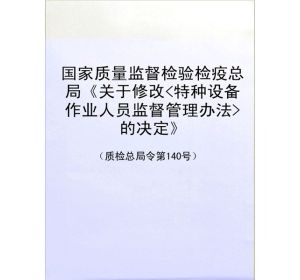 �طN�O�����I(y��)�ˆT�O(ji��n)�������k��