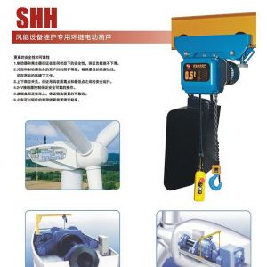 ����SHH �L(f��ng)���O(sh��)��S�o(h��)��(zhu��n)�íh(hu��n)�늄�(d��ng)���J