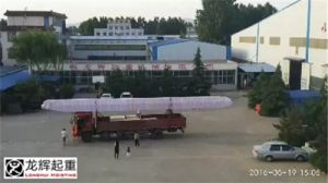 ɽ�|���x���ؙC(j��)е���޹�˾�����ڃ��_(t��i)�������ؙC(j��)