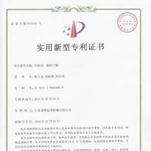 ����-���Ƅ������D�T��