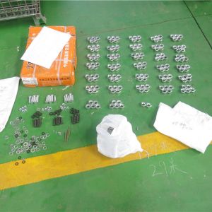 2017010106 �߼t�I �ݽz