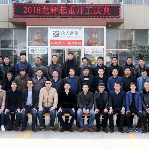 ���x���ؼ��F(tu��n)��2018���_���c����