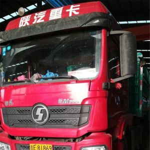 2017010372��2017010373��2017010374��2017010375��2017010376��2017010377��20170103 ...