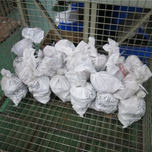 2018010204��2018010205��2018010206��2018010207��2018010208  �^܉�� LXG16-5.6