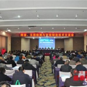 �������o�p�z�y�c�������칫�����gƽ�_���̩��