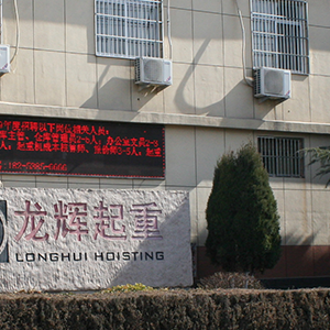 ɽ�|���x���ؙC(j��)е���޹�˾�����Ԅӻ����߸ĸ�·��