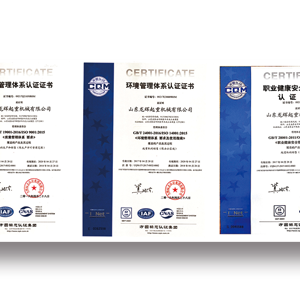 ���wϵ�J(r��n)�C���ƌW(xu��)������ɽ�|���x���ؙC(j��)е���޹�˾