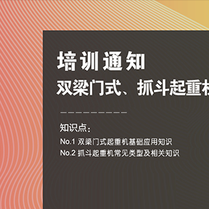 ��Ӗ�A(y��)��|10��20��ɽ�|���x���ؙCе���޹�˾���_չ���p���Tʽ��ץ�����ؙC�����A(ch��)��Ӗ ...