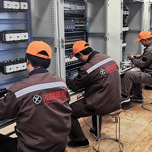 ɽ�|���x���ؙCе���޹�˾�������������^��(zh��n)��ǰ��