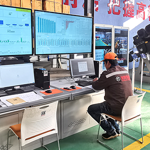 �����I(y��)���������۰l(f��)չ��������ɽ�|���x���ؙCе���޹�˾