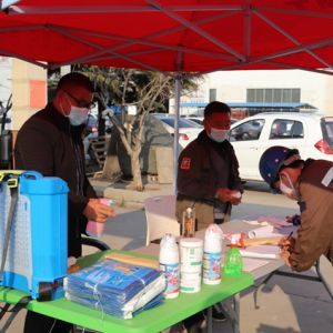 ɽ�|���x���ؙCе���޹�˾̤������Ĳ�������ʽ�_���ˣ�