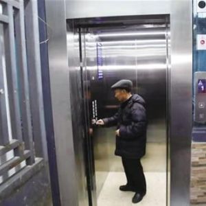 ̩�����ؙzԺ����������g�e�O������������I(y��)��(f��)����(f��)�a(ch��n)